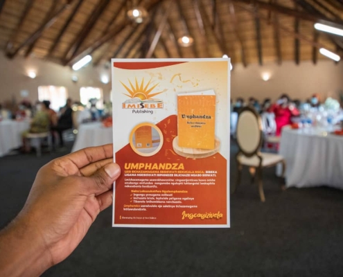 School Textbooks - Imisebe Publishing Eswatini -