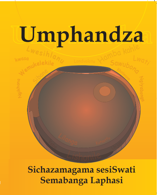 Umphandza Primary Cover